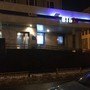 фото Банк ВТБ 24 5