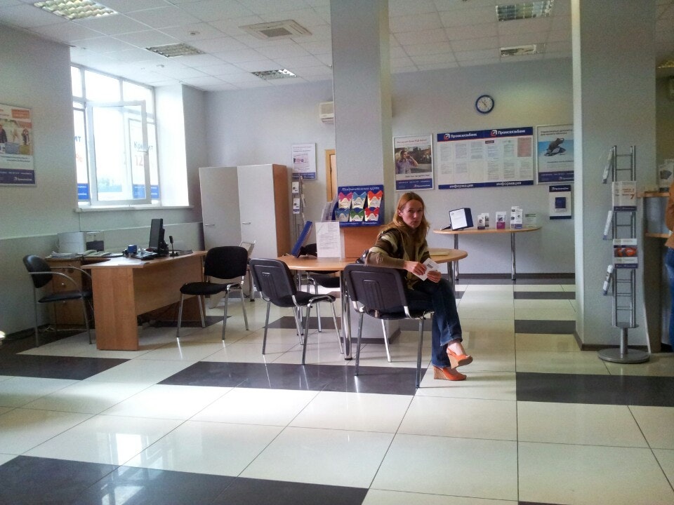 Псб щелково. Промсвязьбанк симферополь. Псб щелково. Промсвязьбанк щелково. Промсвязьбанк, нижний новгород, улица коминтерна.