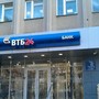 Банкомат Банк ВТБ 24