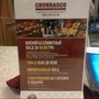 фото CHURRASCO Meat & Wine Bar 5
