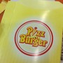 фото PizzBurger кафе 4