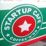 фото Startup cafe кафе быстрого питания 7