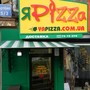 фото YaPizza пиццерия 3