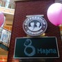 фото Coffeeshop кофейня 2