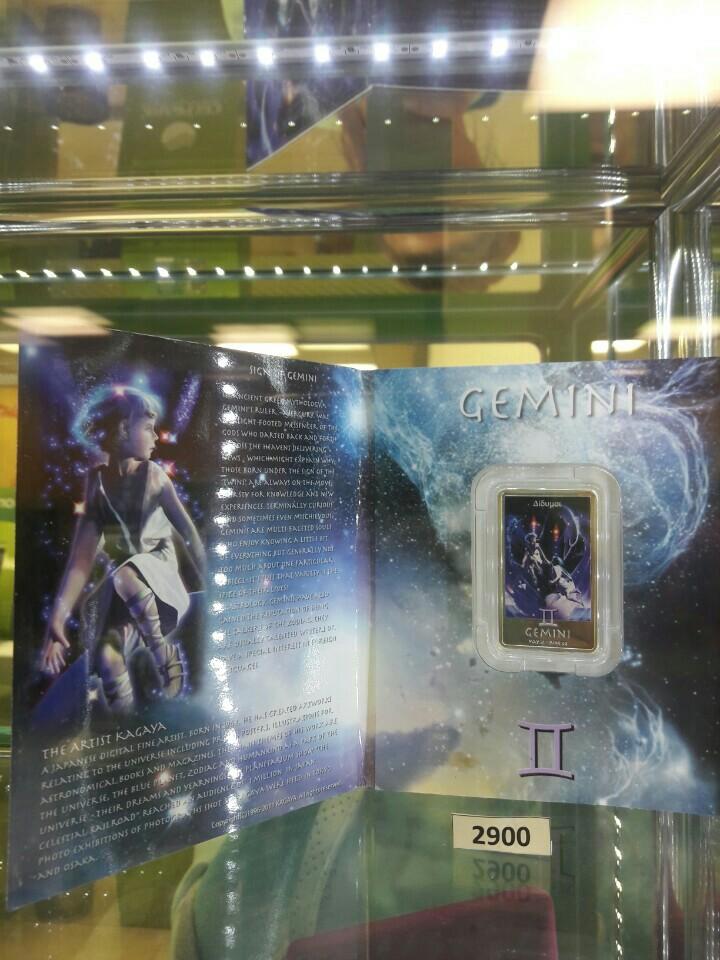 москва ул саянская 18 сбербанк. аптеки саянск. москва ул саянская 18. универмаг семейный москва. зимняя аптека.