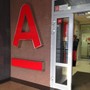 фото Альфа-Банк 4