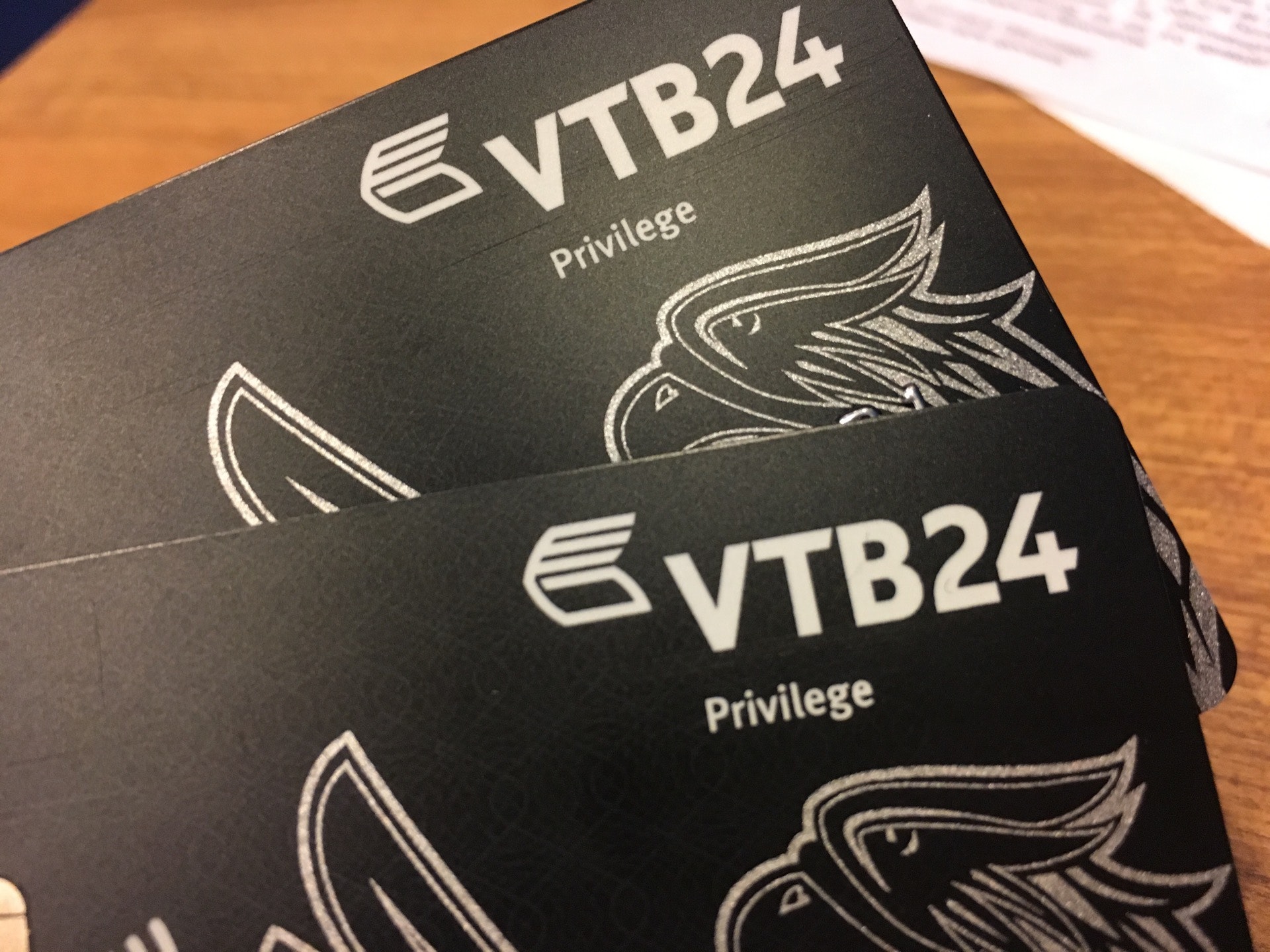 Втб петрозаводск режим работы. Втб 24 петрозаводск. втб офис петрозаводск. втб петрозаводск адреса. лиза чайкина втб петрозаводск.
