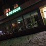Сбербанк России
