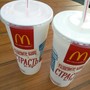 фото McDonald`s 6
