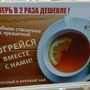 фото Мини-кофейня LAVAZZA 6