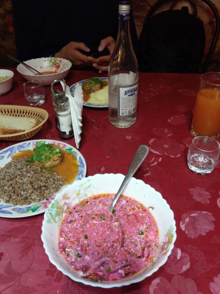 Кафе гранат саранск
