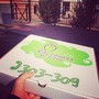 фото Служба доставки пиццы Oliva Pizza 2