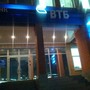 фото Банк ВТБ 2