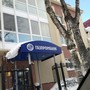 Газпромбанк