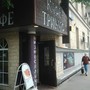 фото Кафе Триумф 6