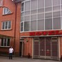 фото Гостиничный комплекс Евразия 4