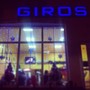 фото Кафе быстрого питания Giros 4