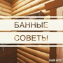 фото Ресторанный комплекс Суши-страйк 4