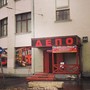 фото Кафе Депо 7