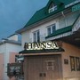 фото Ресторан HANSA 3