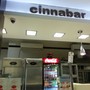 фото Кафе-пекарня Cinnabon 2
