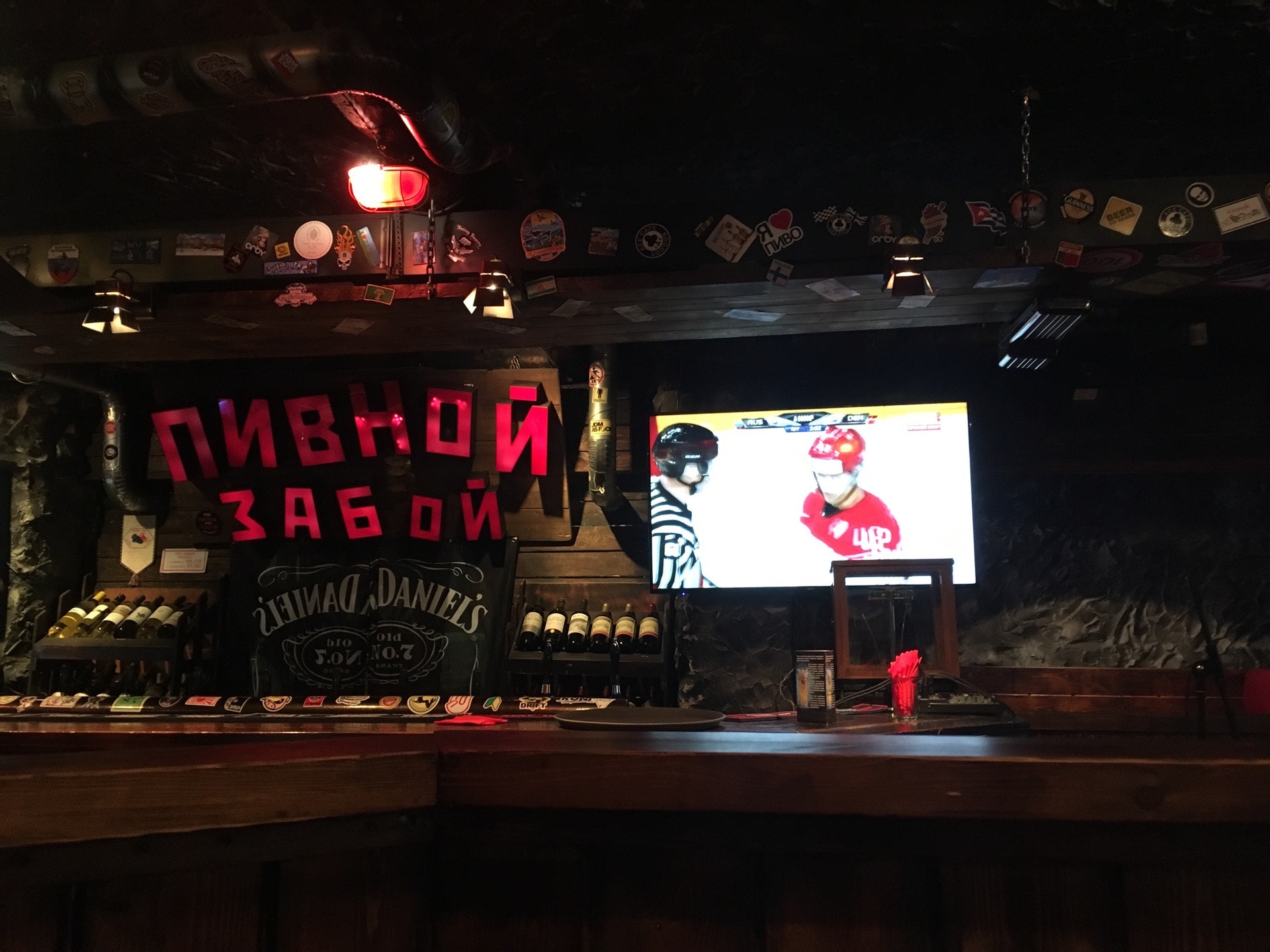 пивной забой мурманск. пивной забой мурманск. пивной забой мурманск. пивной забой мурманск. пивной забой мурманск меню.