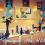 фото Кафе Аркадия 2