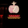 фото Кальянный бар GRANAT 8