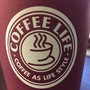 фото Coffee Life 8