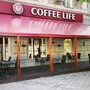 фото Coffee Life 2