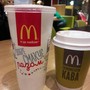 фото McDonald`s 5