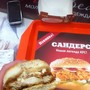 фото Ресторан быстрого питания KFC 4