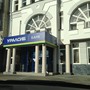 БАНК УРАЛСИБ