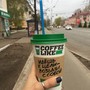 Экспресс-кофейня Coffee Like
