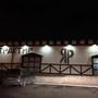 фото Трактир Яр 5