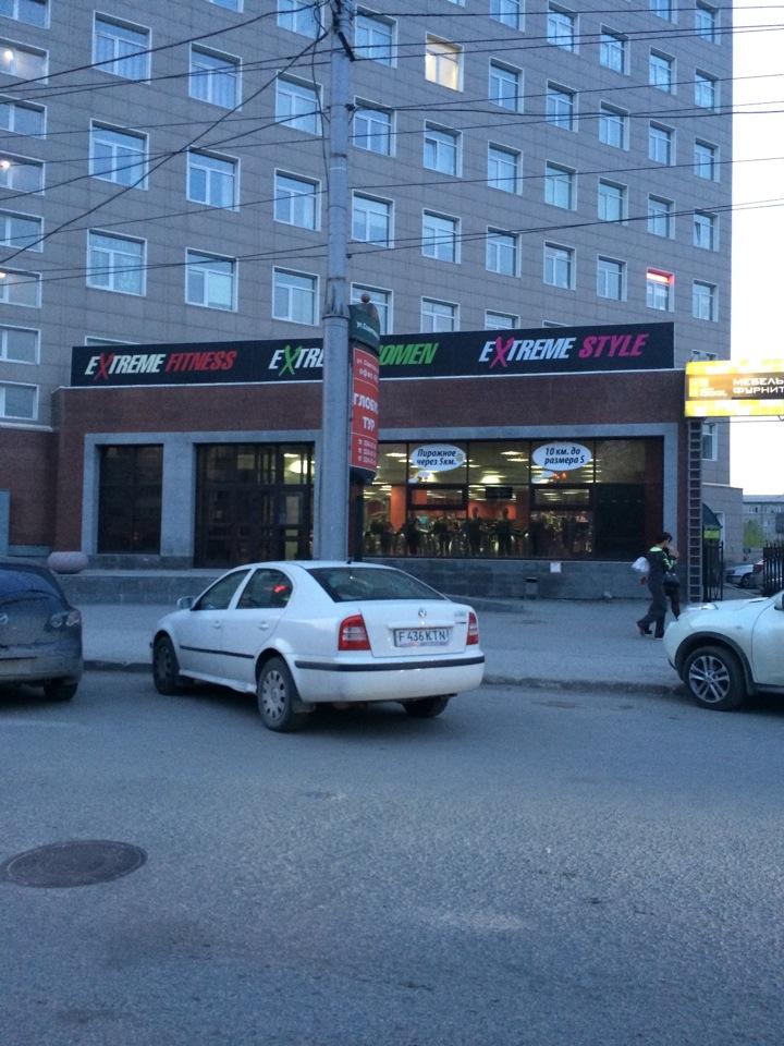 Советская 64 Липецк Фото