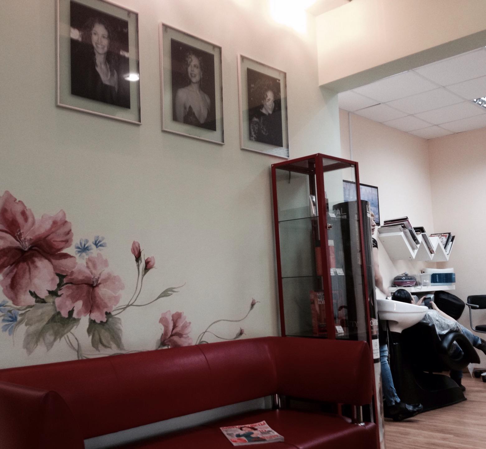 салон красоты новосибирск ленинский. салон красоты новосибирск ленинский. салоном красоты "стрекоза" орел. салон красоты новосибирск ленинский. салон красоты в боброво ленинский район.