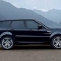 фото Автосалон Major Land Rover 5