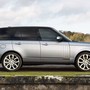 фото Автосалон Major Land Rover 2