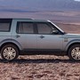 фото Автосалон Major Land Rover 7