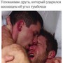 фото ЕвроАвто 4