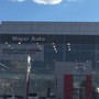 фото Автосалон Major Nissan 4