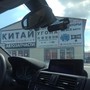 фото Торговый комплекс Автомастер 6