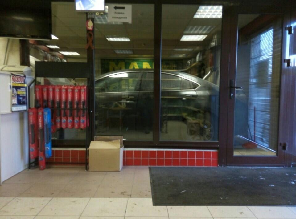 Ойл сити псков. Ойл сити псков. Сити ойл. Ойл сити санкт петербург. Вспольинское поле 18.