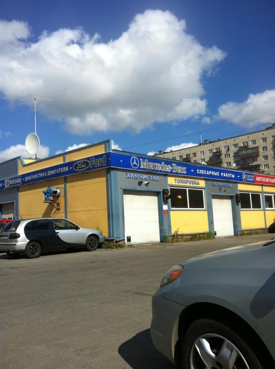 Бош сервис нехинская. Бош сервис в питере. бош сервис на наставников 4. мойка машин на хасанской. бош сервис санкт-петербург пр.9го января.