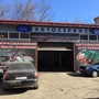 фото Автосервис Смоленка 10