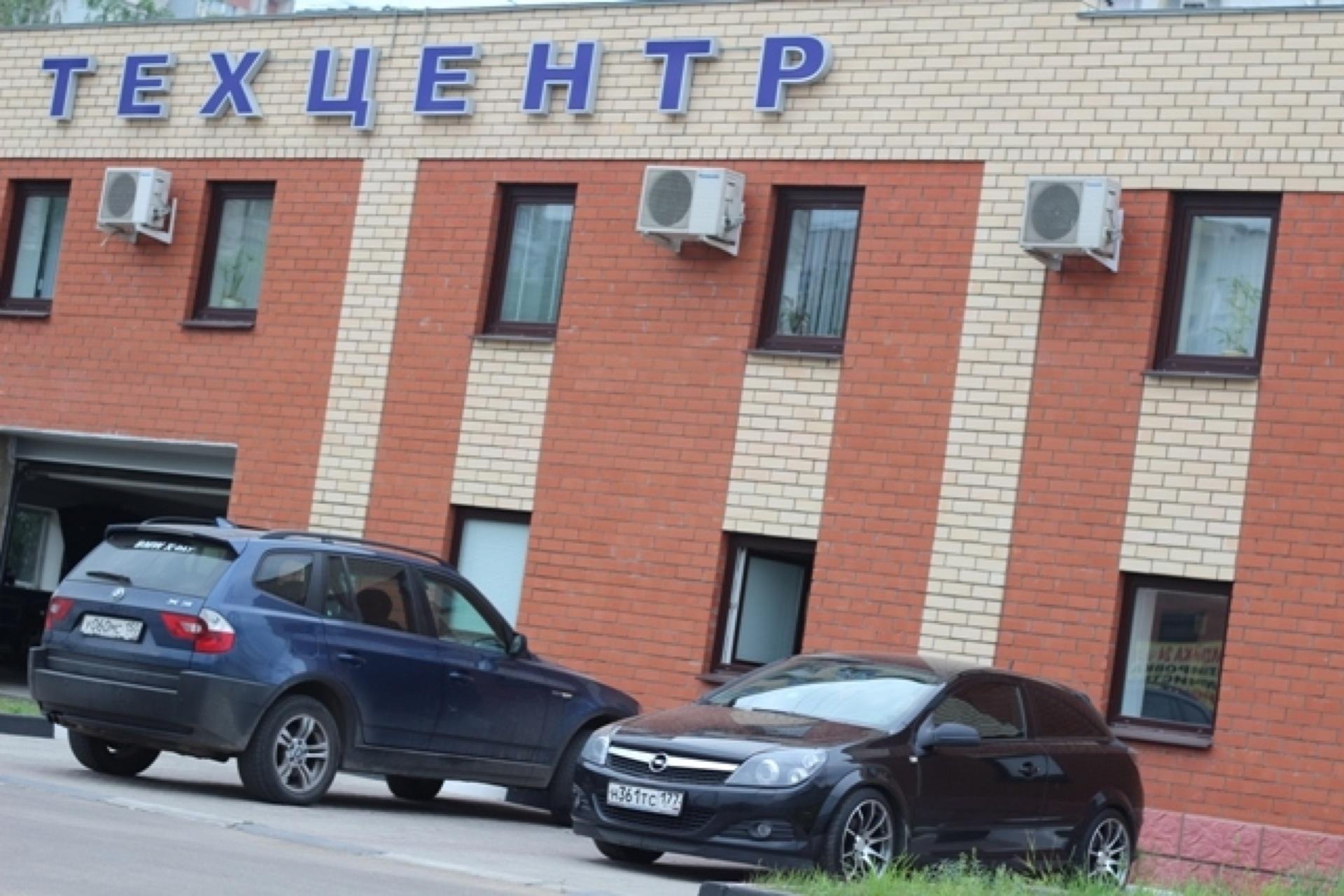 Алекс сервис плещеева 14б стр 2. Алекс сервис плещеева 14б стр 2. Ул. Москва, ул. Плещеева 14б стр 5.