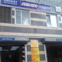 фото Техцентр Авто-Кар 2