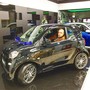 фото Автоцентр Smartrium 2