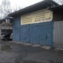 фото СТО Автомастер 2